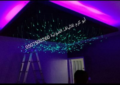fa8a8b6f-723b-4028-a9a5-d79aac6d898d